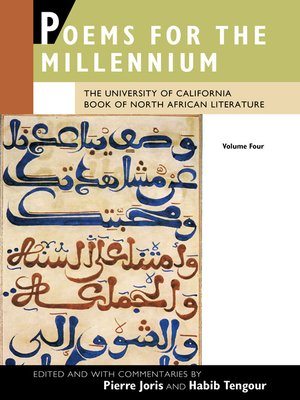 cover image of Poems for the Millennium, Volume 4